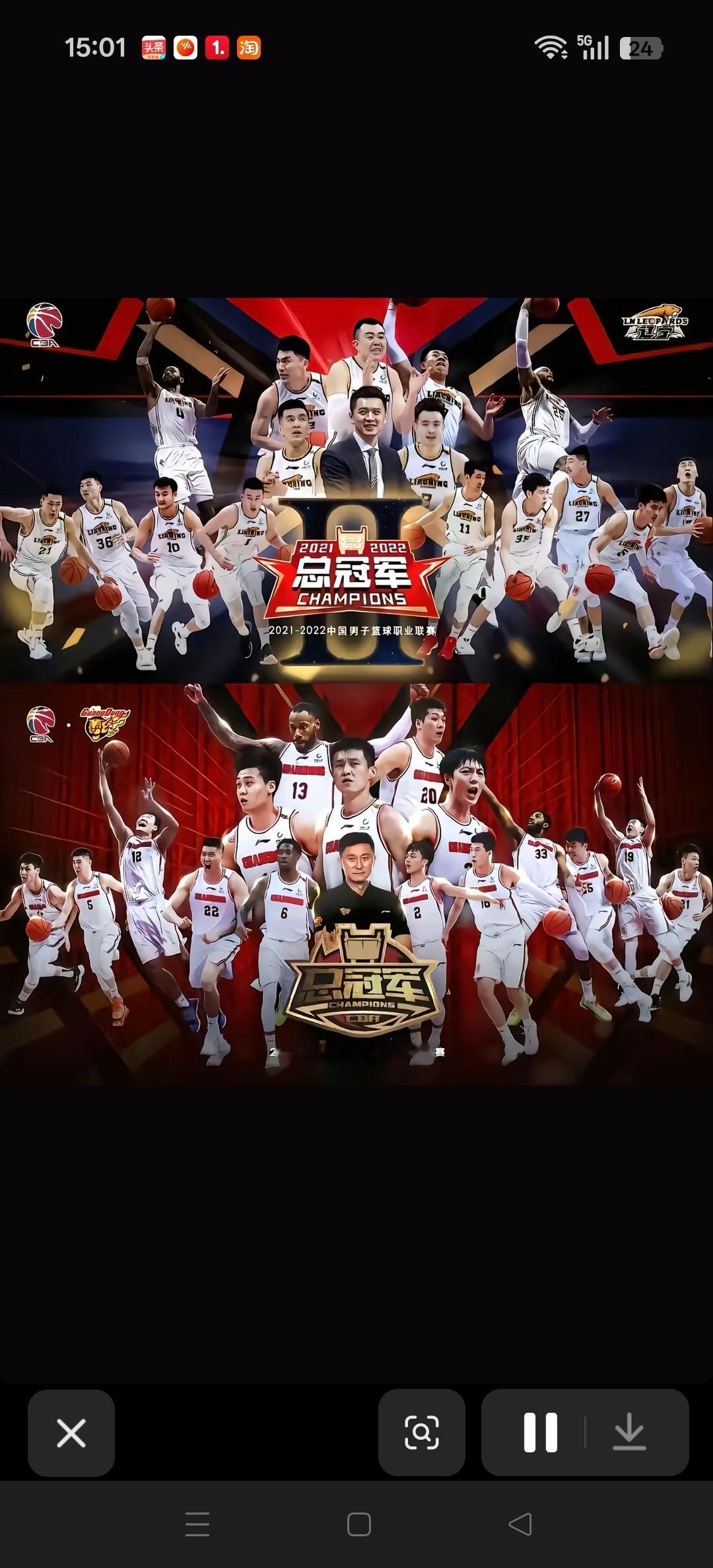 CBA的春晚，辽粤大战永恒的经典。
辽粤连续10年总决赛从未缺席。
走过了辽粤时