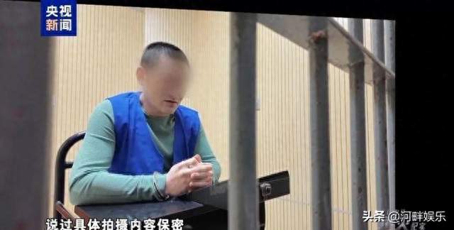王星案细节曝光，赴泰拍戏遇险，4天被转卖3次