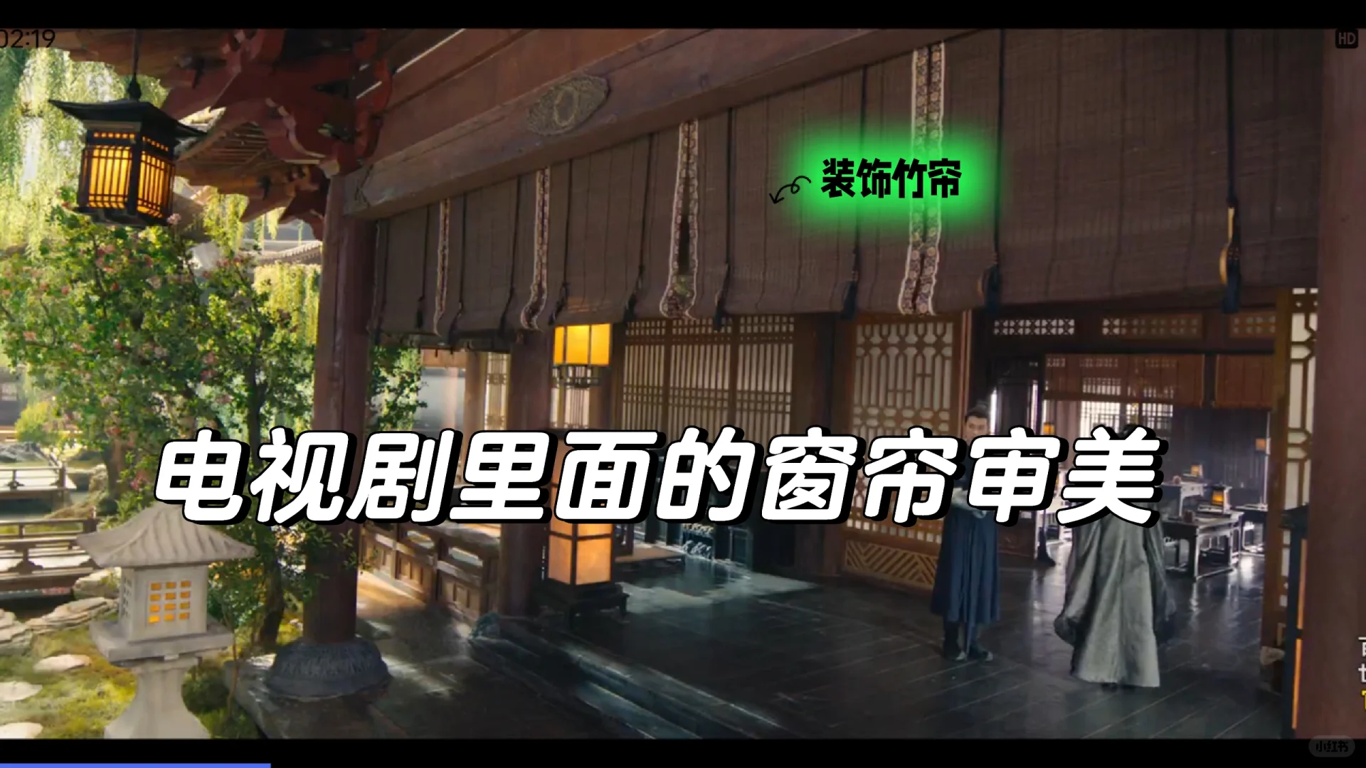 大家来猜猜这是哪个电视剧？