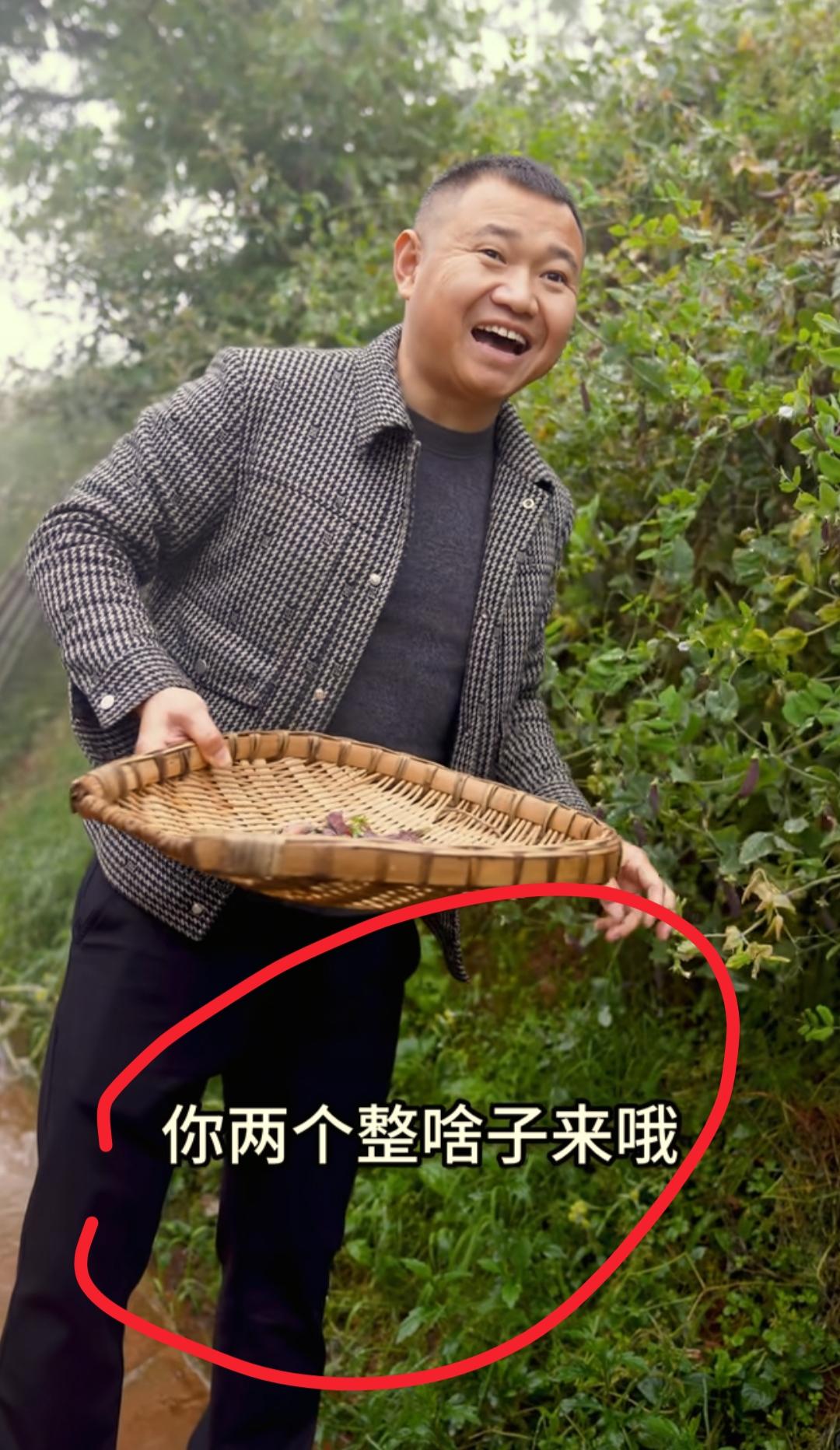 我开始有点理解那些追更农村四哥的人了
他的视频这么受欢迎，谁会不喜欢啊？
不仅是