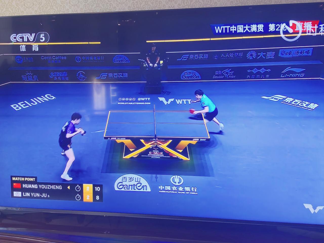 黄友政和林昀儒这场球真的看得我攥着手机手心全是汗，全程高能几乎没什么水球，多板对