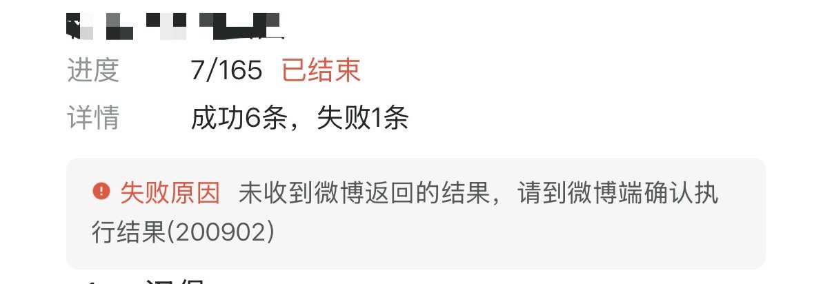 xft好用还是ll好用，ll怎么老这样