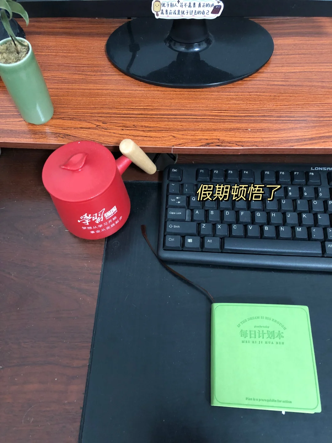 很多职场年轻女孩对自己简直太刻薄太坏了