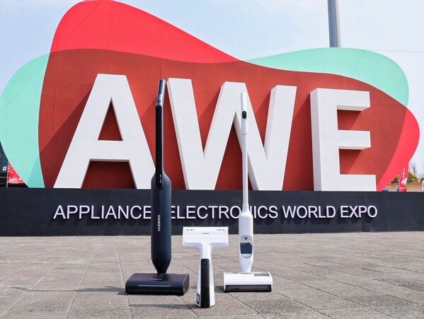 AWE 2026 HIZERO赫兹携0吸力清洁技术吸引全球伙伴，四大新品亮相家电展