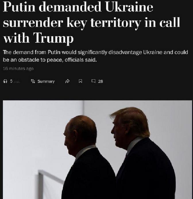 美国和俄罗斯真是太鬼了，给乌克兰下了一个大圈套，幸亏泽连斯基及时发现了。美国特使
