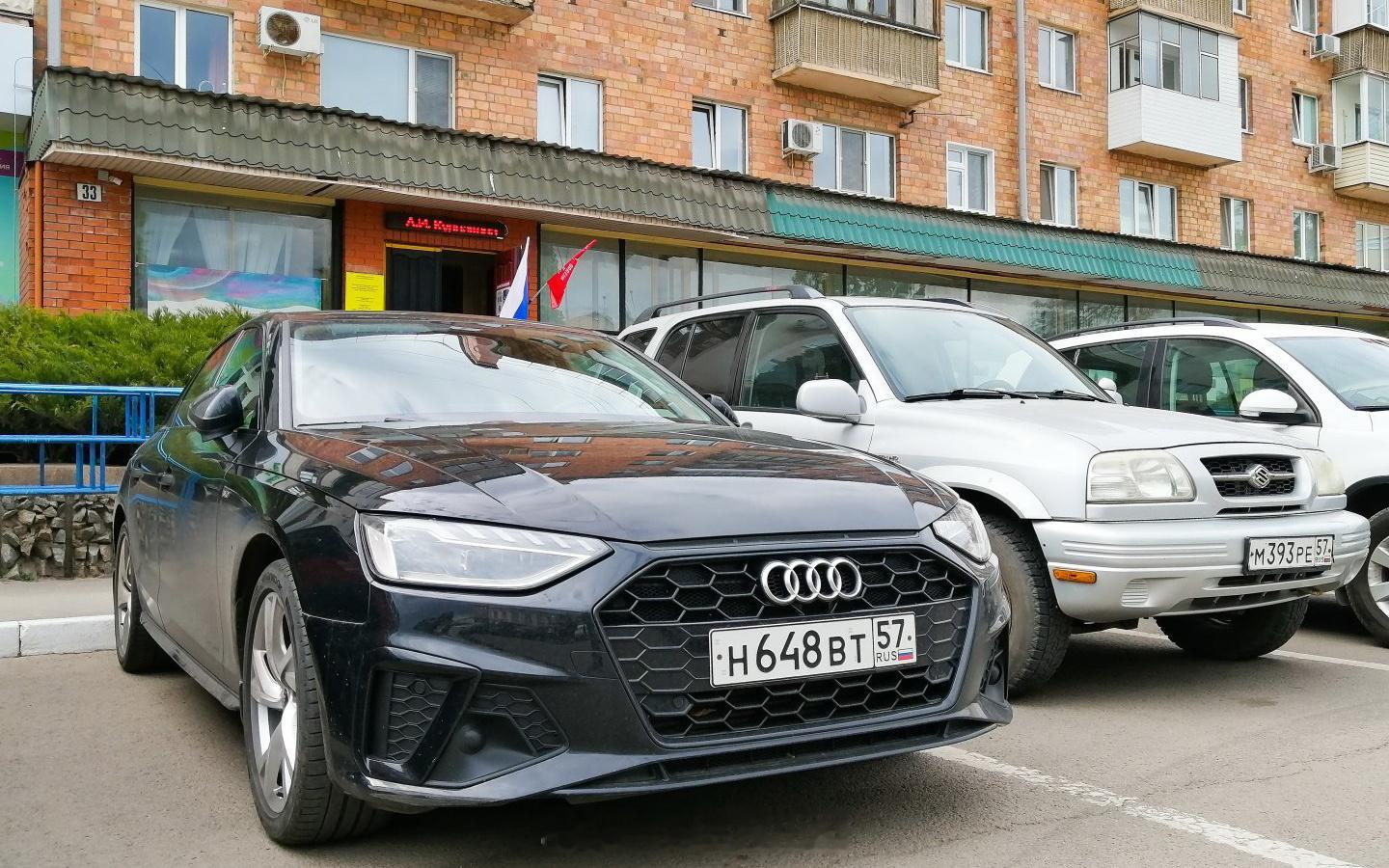 Audi A4 / Volvo C30 / BMW 5-seriesChery 