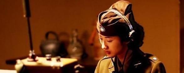 1942年，7名军统姑娘被日本鬼子围住。日本鬼子见是女兵，兽性大发，便丢下枪，一