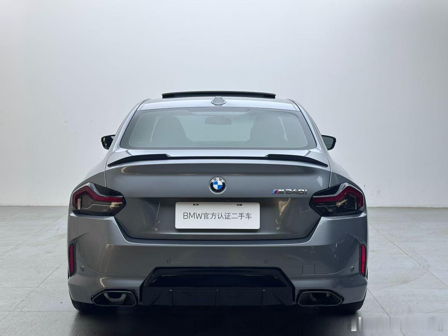 宝马 M240i xDrive 轿跑车 摩天灰生产日期：2025-10-01首次
