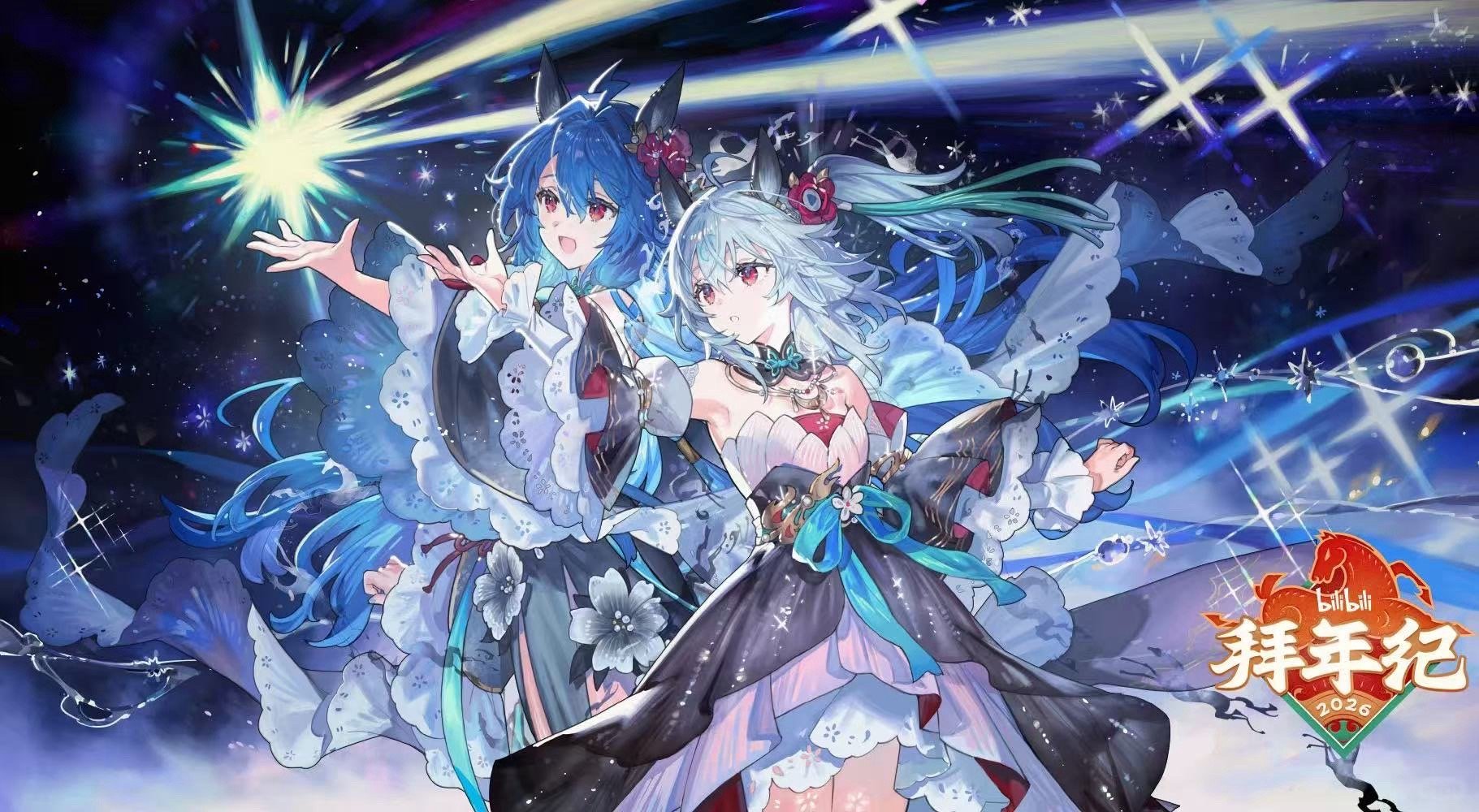 2026拜年纪神图盘点 今年机车风的2233真的太帅了，跨坐在摩托车上那个眼神又