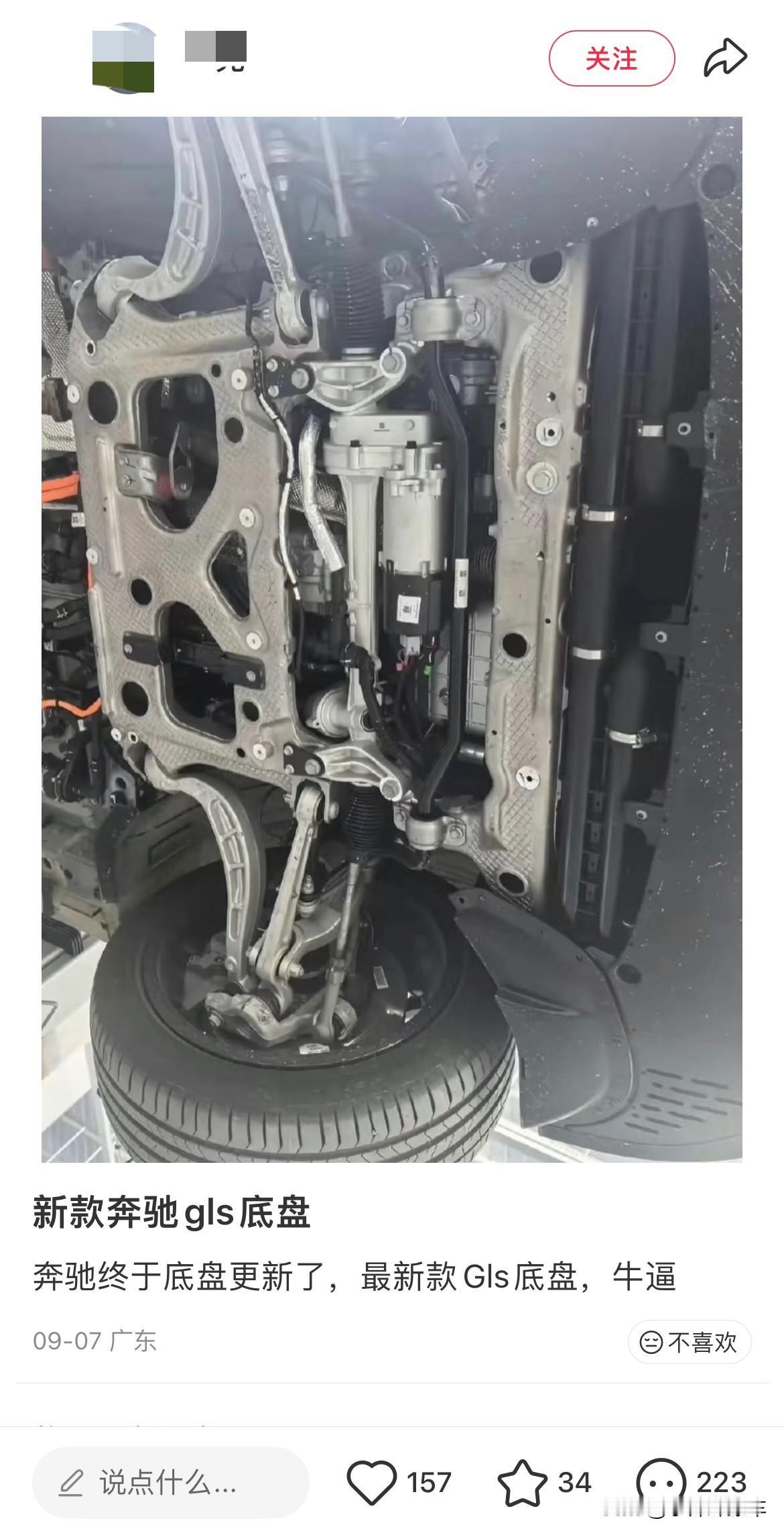 现在的自媒体真的是开局一张图，内容全靠编。尤其是阿猫阿狗都开始说车，这不是误导消