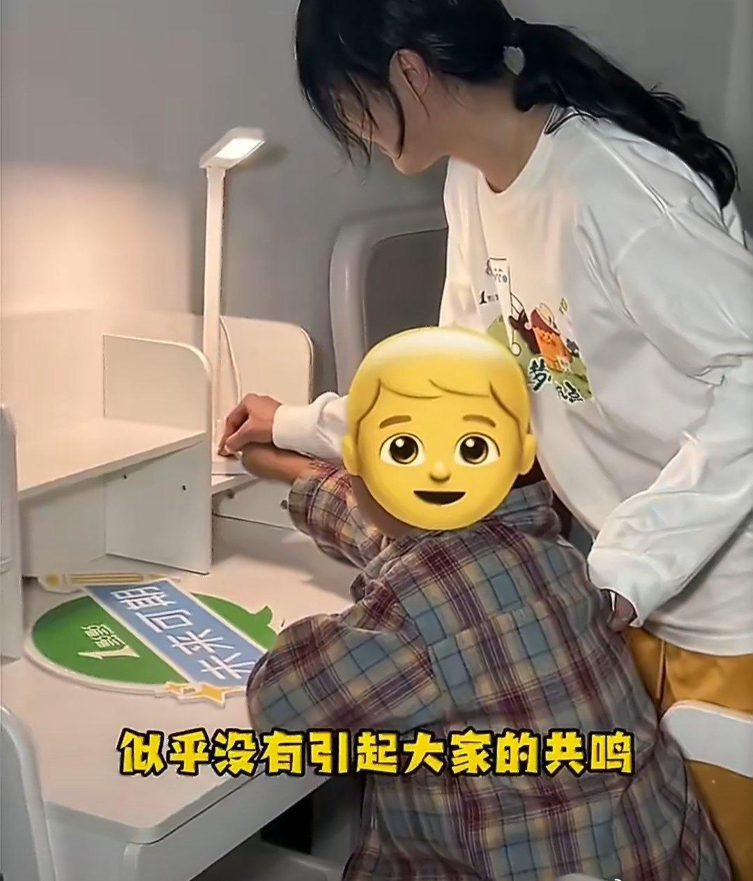 多方回应被帮扶男孩戴千元手表多方回应被帮扶男孩戴千元手表，这个表确实买的有点贵，