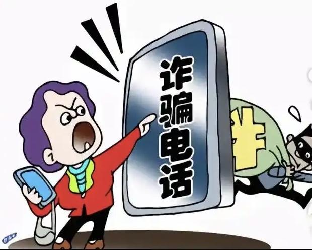 我觉得电话诈骗猖獗的核心原因在于：低成本、高收益与监管滞后的恶性循环。
1. 技