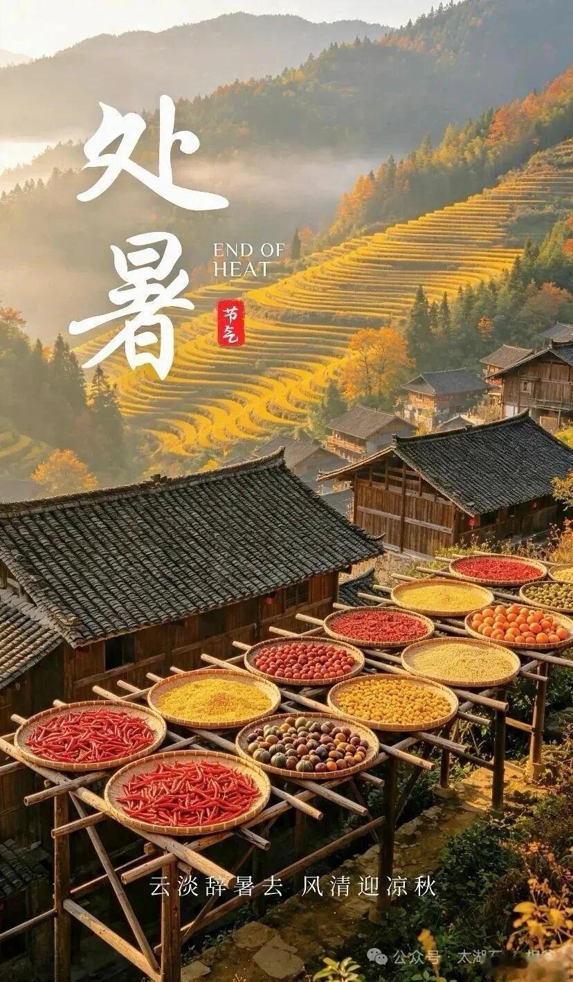人生所有内耗，都是想要的太多，看清的太少。           ——柏拉图欲望越