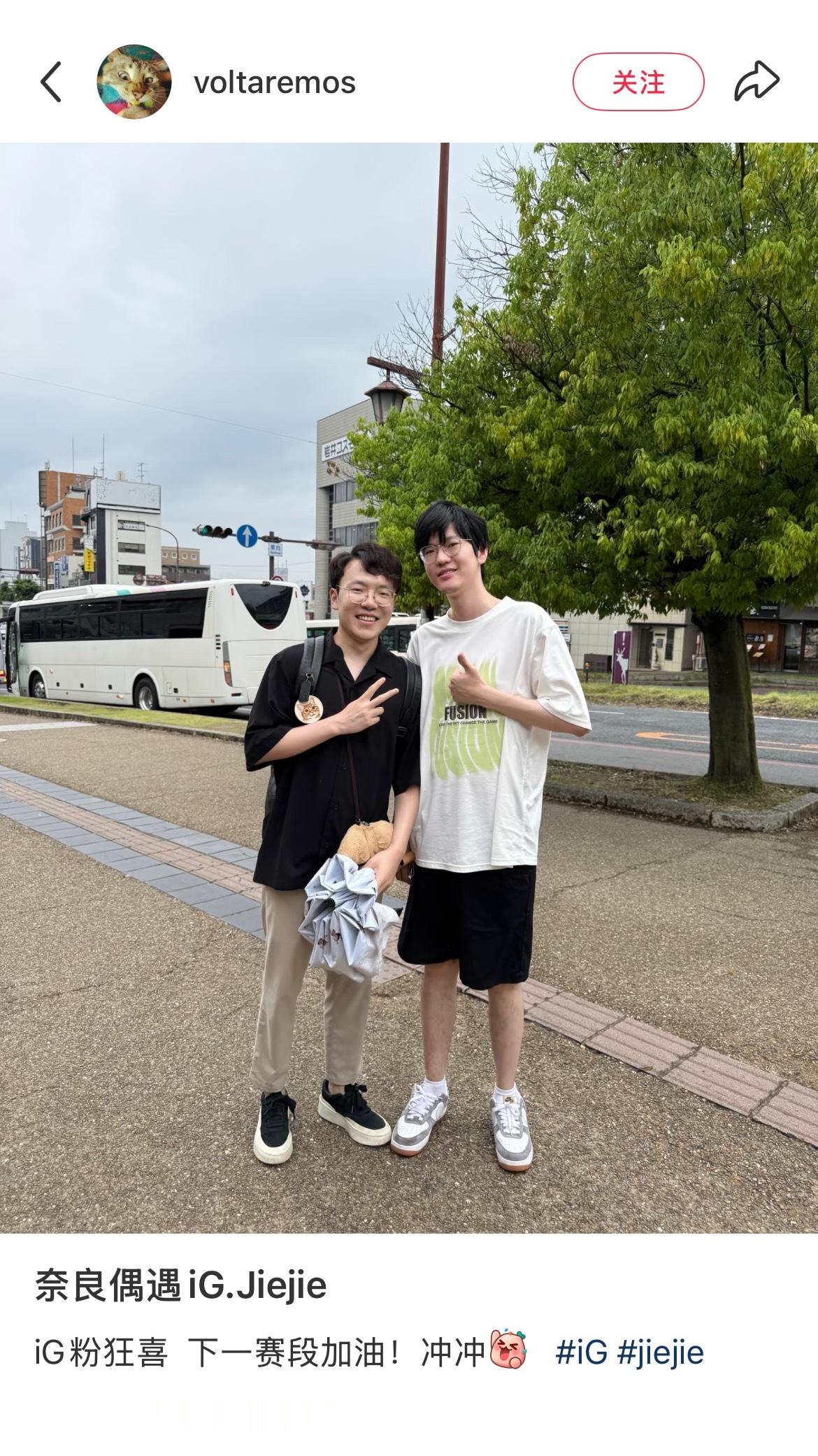 偶遇+1有粉丝又在奈良偶遇到了Jiejie[兔子]cr.🍠voltaremos