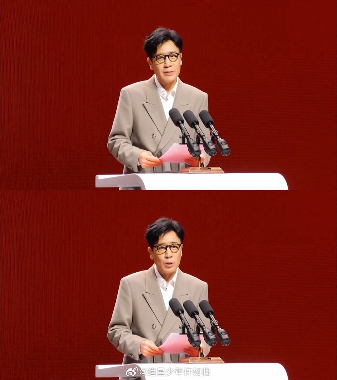 余秋雨赞于和伟的表演震动了观众 余秋雨盛赞于和伟以表演艺术震动全国，跨越年龄与职