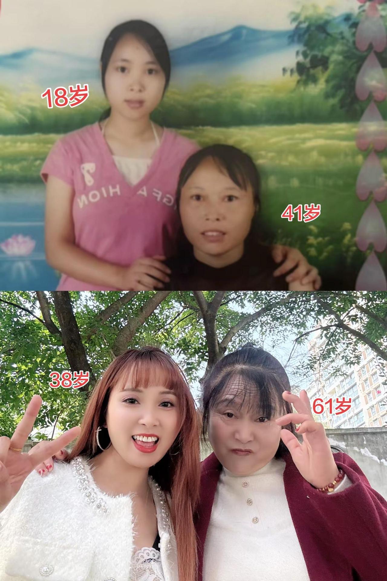 我意气风发，像偷走了你的年华让你青丝变白发，皱纹嵌进了脸颊原来偷走了父母的青春 