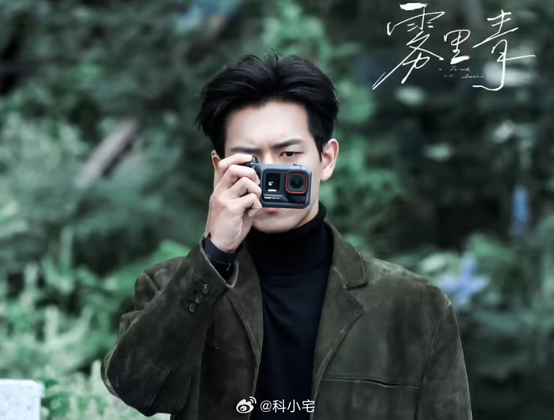 影石 Insta360 官宣李现为全球品牌代言人，有网友发现他早就是影石的用户了