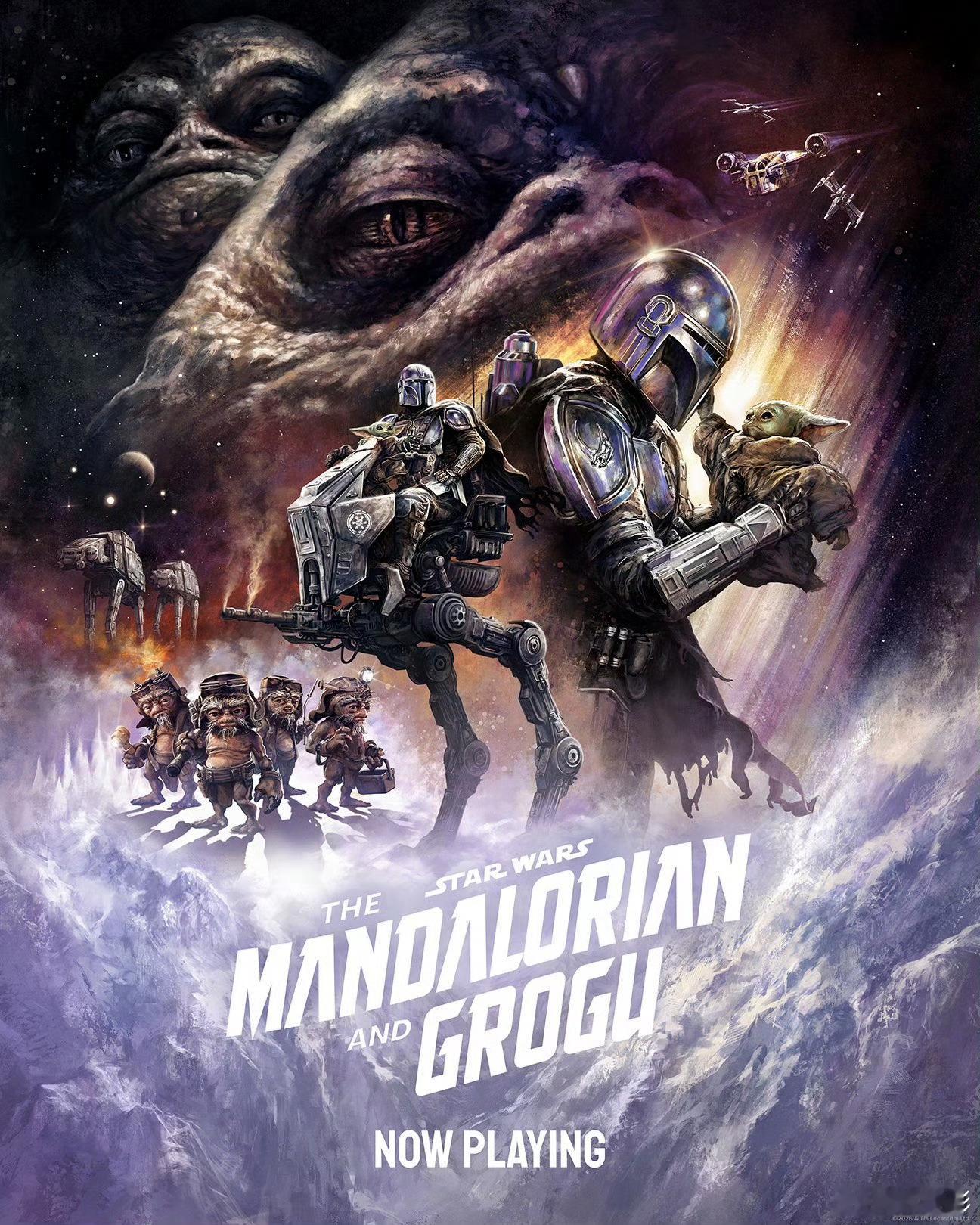 星球大战系列新作《曼达洛人与古古》发布最新海报！！致敬《星球大战2：帝国反击战》