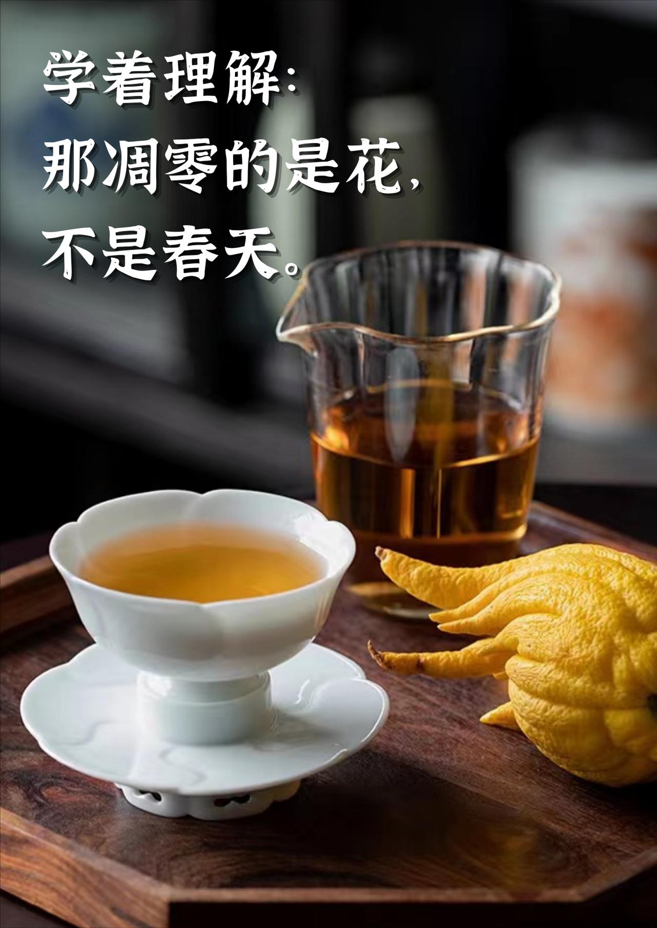 你不是脾气差，你是能量太低了。
..............
昨天又跟人吵了一架