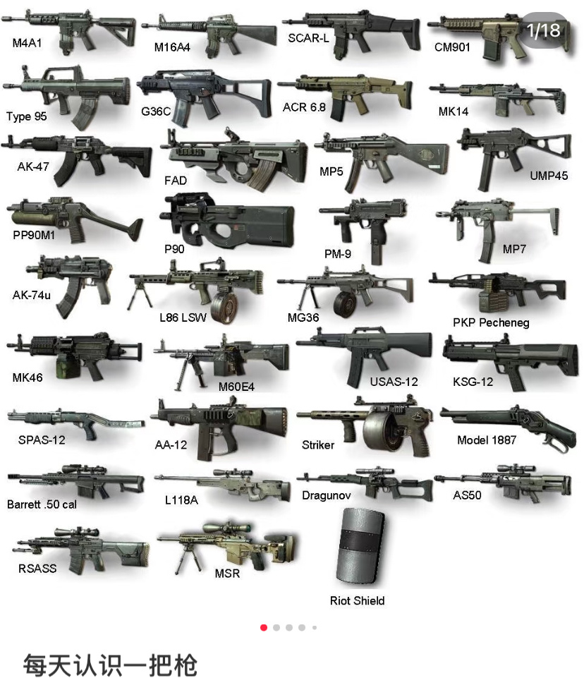 剧集唐宫奇案 佩仪 这是我的一点心意拿着去做想做的事吧