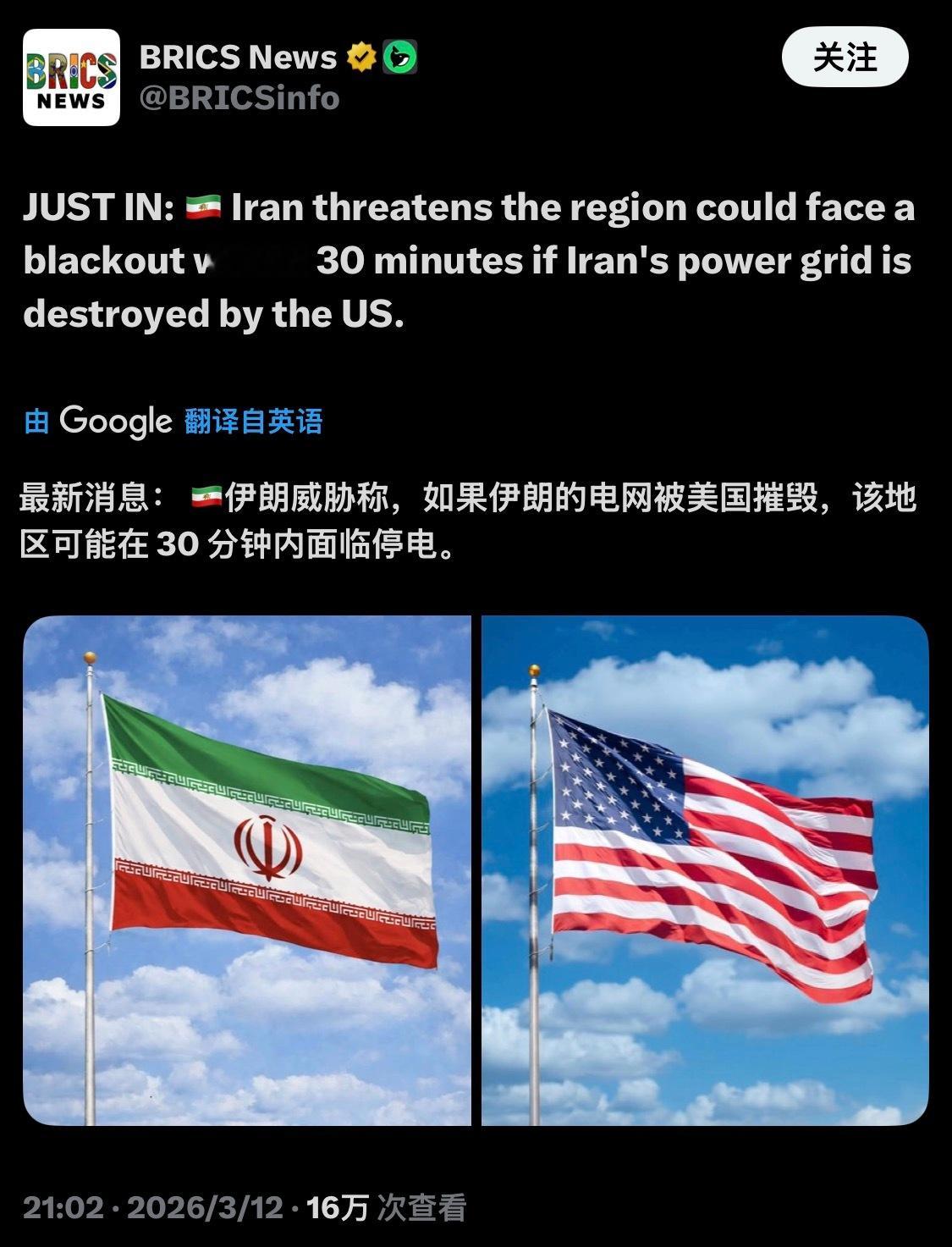 流氓的逻辑：我如果被美国打了，那我只有打中东的国家了（打不过美国，我还打不了你们