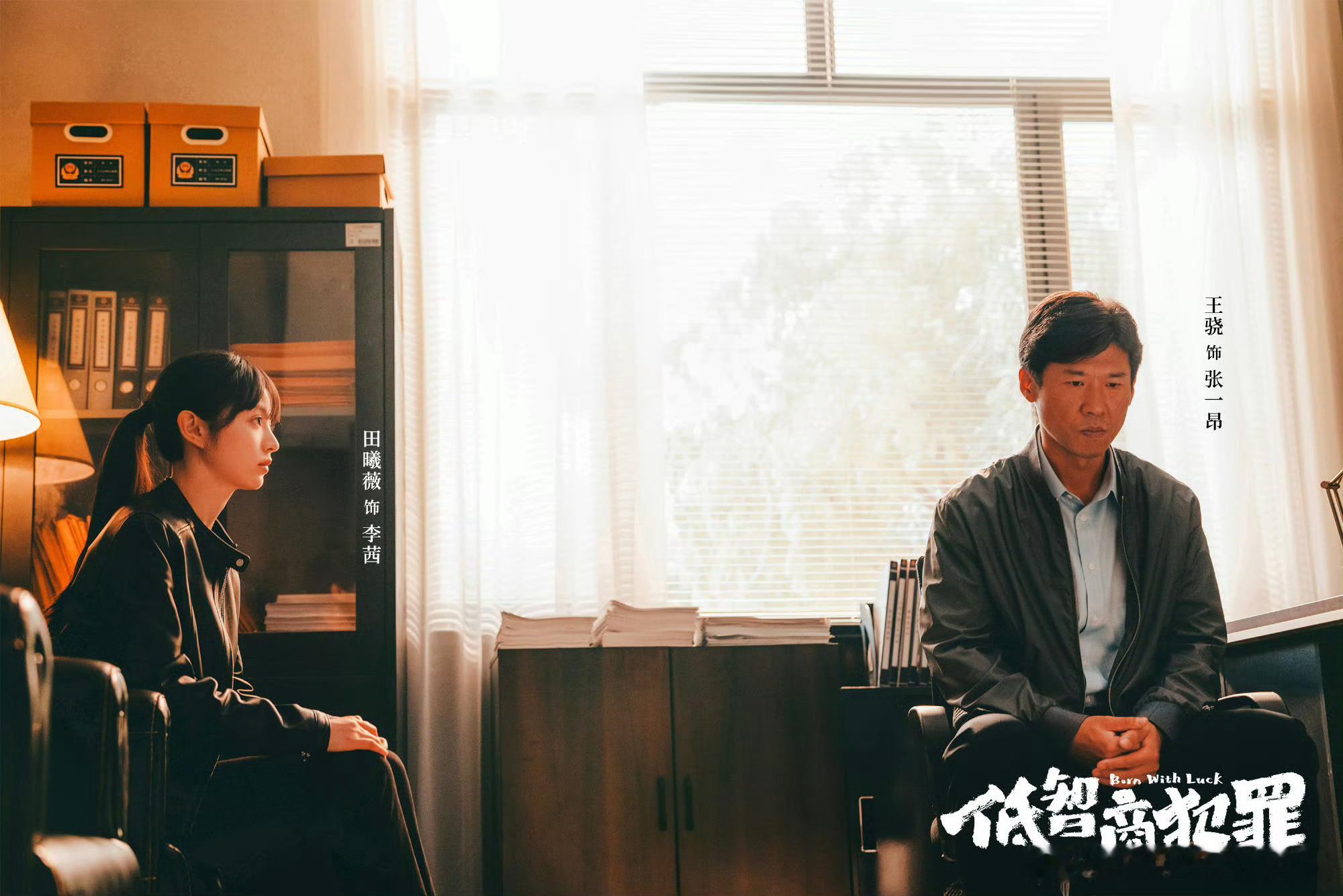 低智商犯罪垃圾车秒变押运车梅东花式跑路藏进垃圾车，本以为天衣无缝，遇上张一昂一招