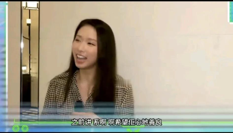 奥运冠军➕法律博士江旻憓的择偶要求简单到像蒸馏水：
心地善良（人品好）
有幽默感