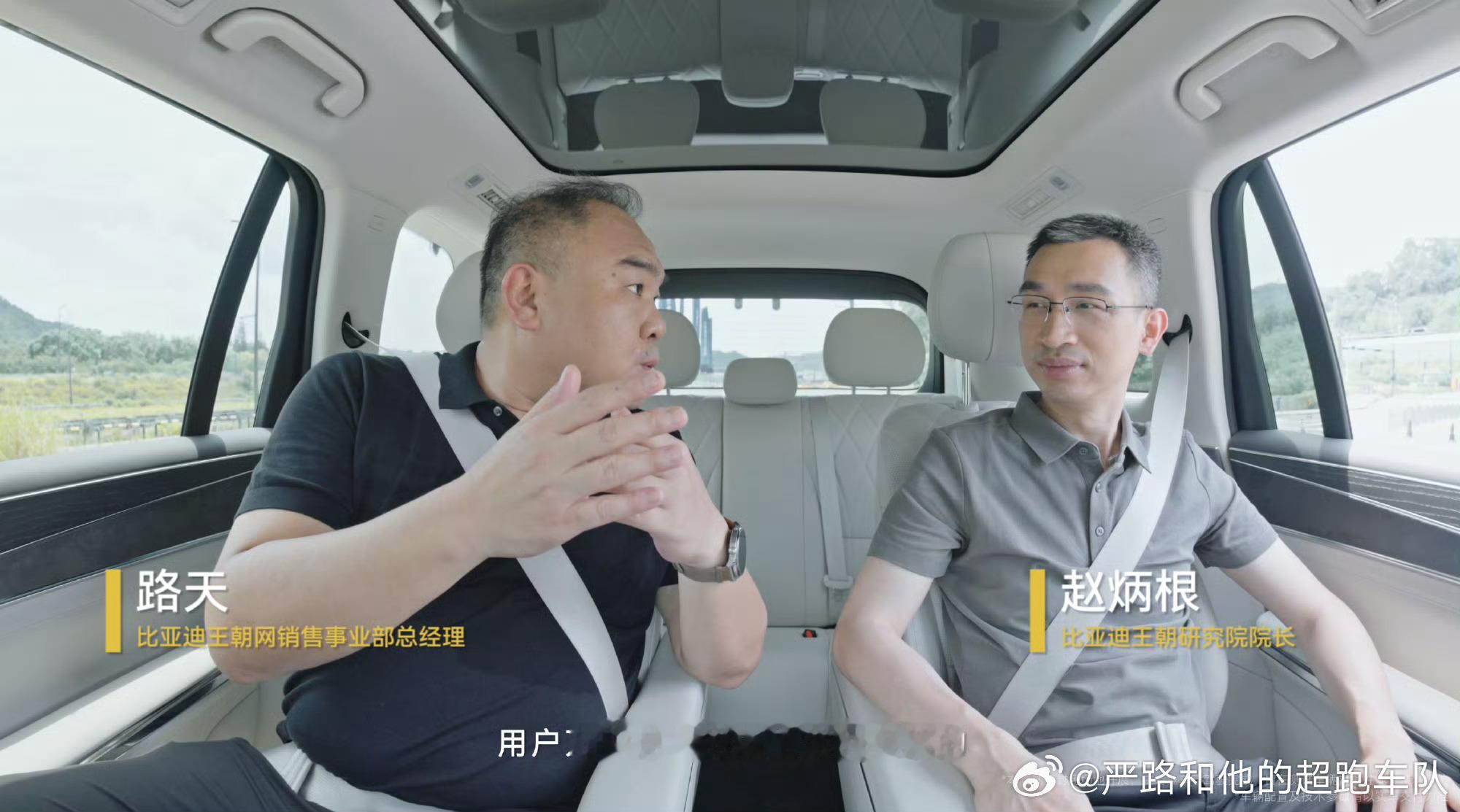 极限测试会让你记住这台车吗 ，个人一直觉得，极限测试可以让一台车“出圈”，但未必