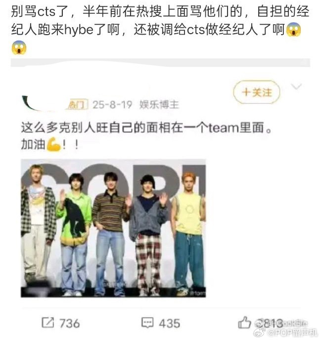 好可怕有没有懂面相的人 