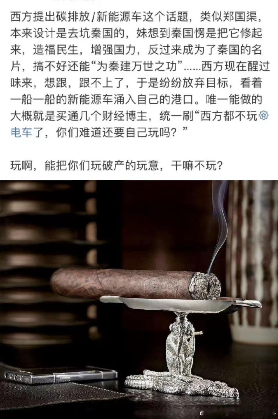 欧美人卷不过中国人 ​​​