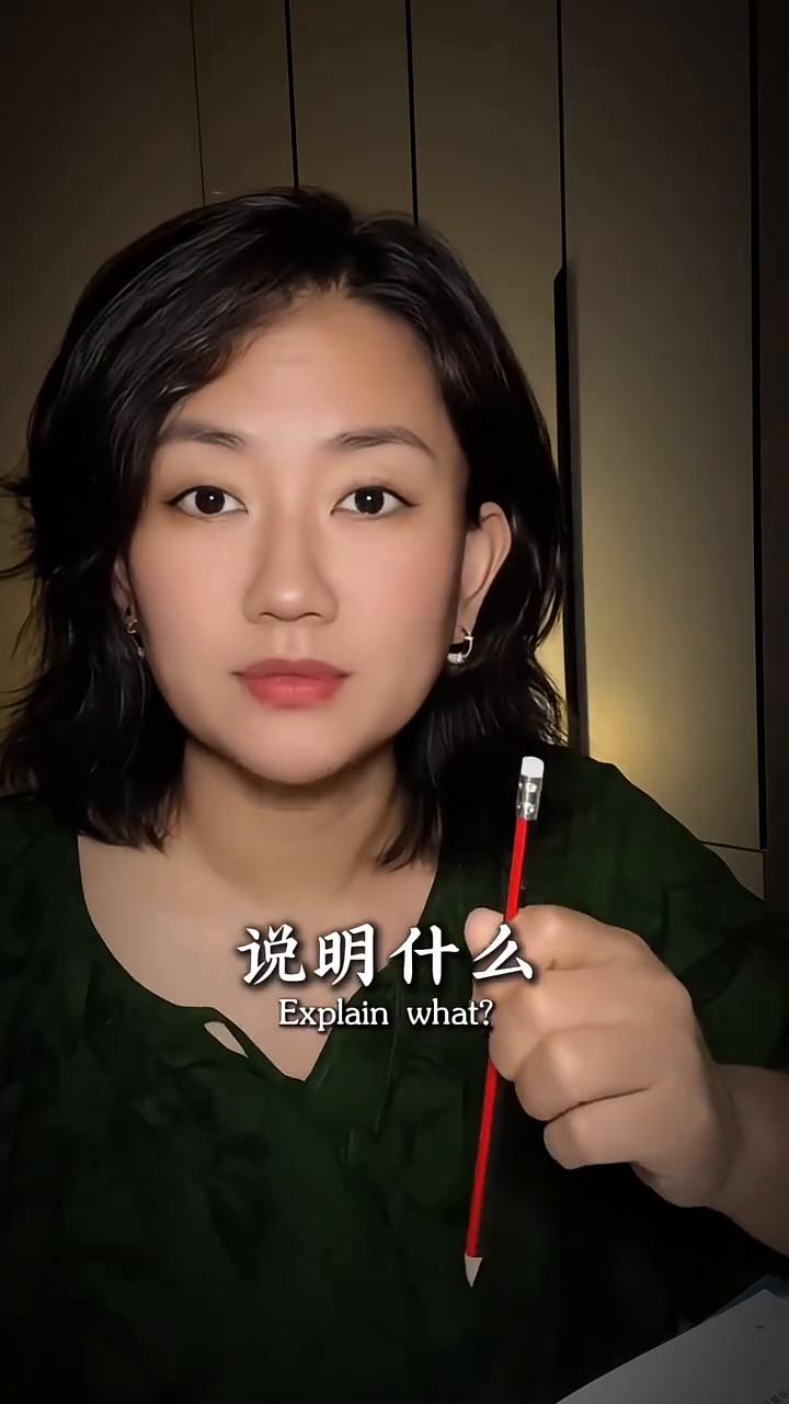 铅笔有橡皮擦，人生没有后悔药。
最近有个爸爸火了，他就问了孩子一个特别简单的问题