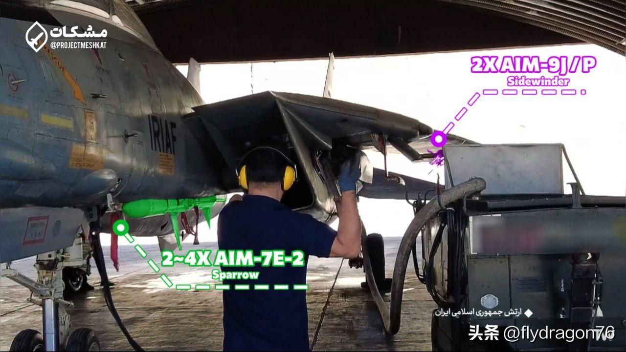 🇮🇱🇮🇷随着持续12天的以伊战争逐渐成为历史，双方越来越多的官方资料浮出