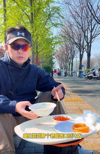 北京豆汁榜来了你敢挑战吗提起北京非遗美食，豆汁儿绝对是绕不开的“灵魂考验”。对游