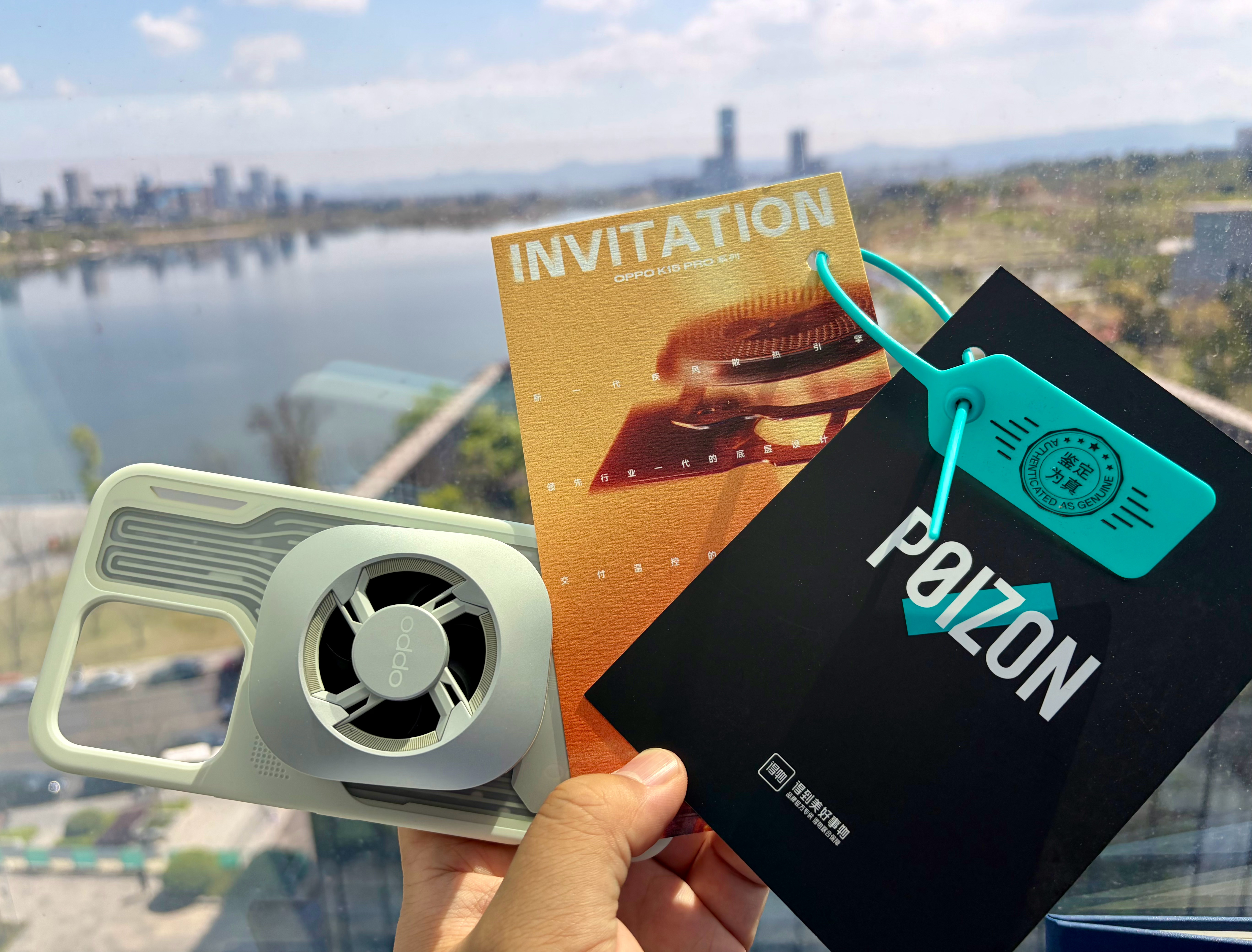 OPPO K15 Pro这个邀请函有点意思啊 得物+手机壳散热器，严选啊～ 
