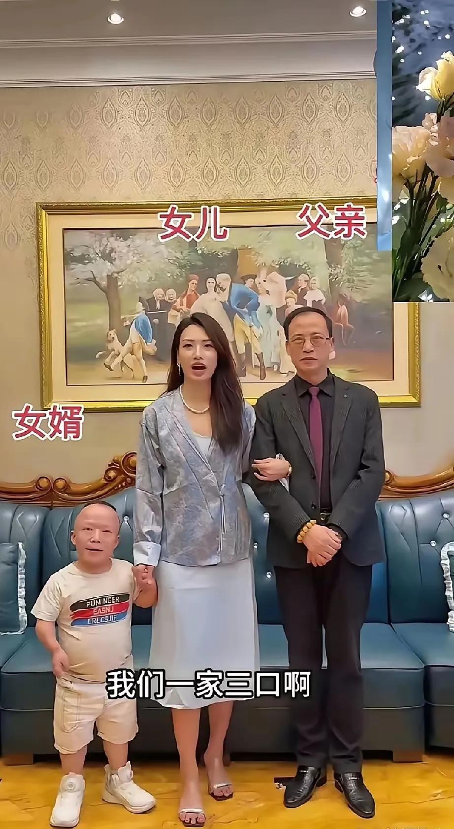 不可思议！！