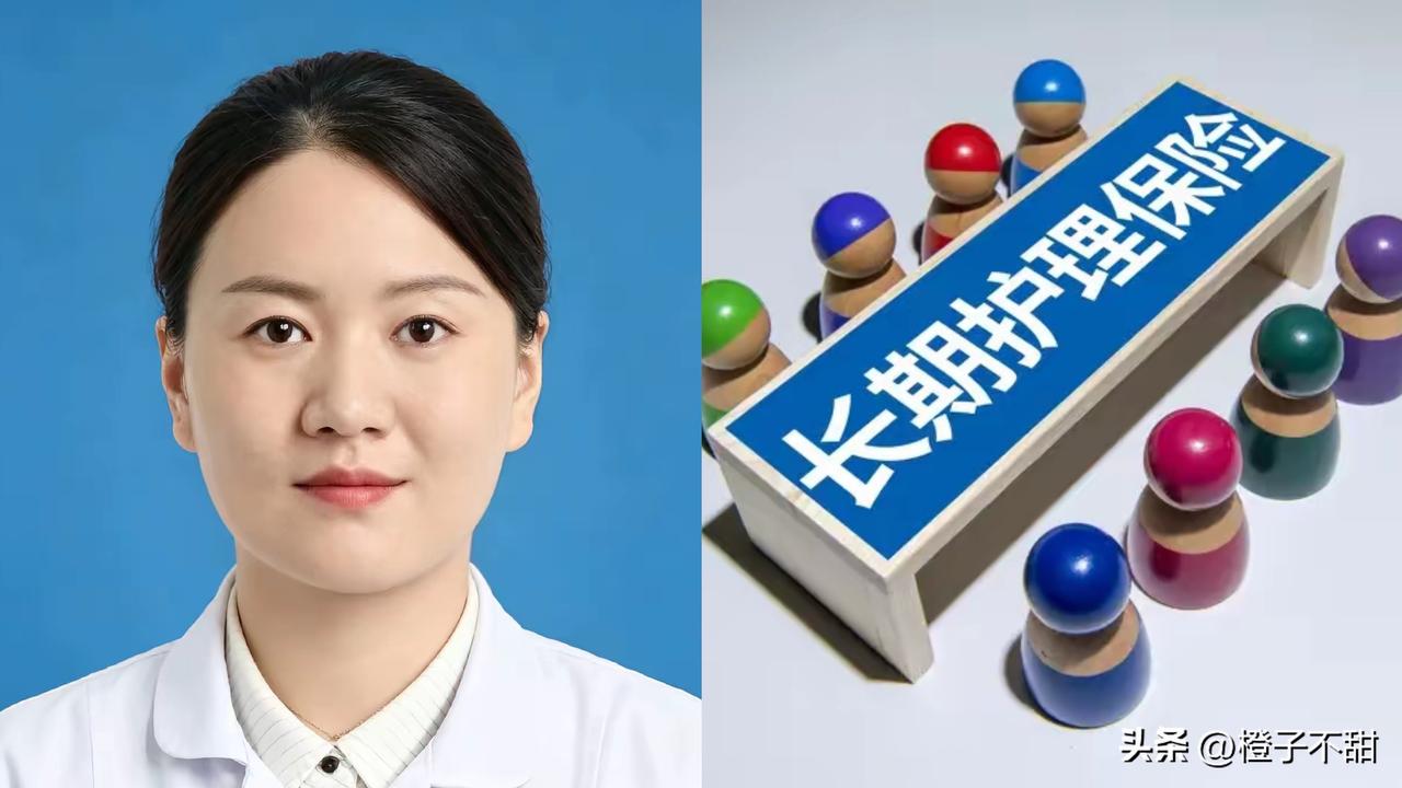 赵听听28岁丧夫，
抱着11个月的孩子逃来上海。
头一次上门当护理员，就被失忆老