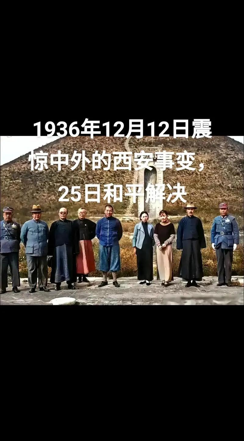 多么好的爱国主义教育题材，全国不应该每年再静悄悄的。