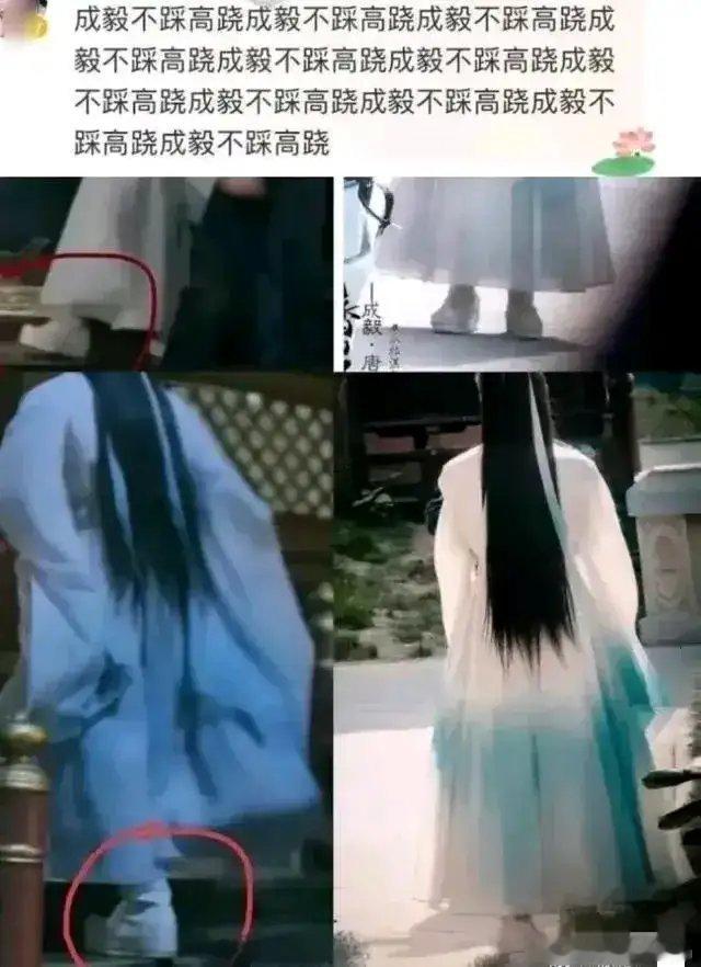 经常穿高跷确实对腰不好，难怪经常腰疼。