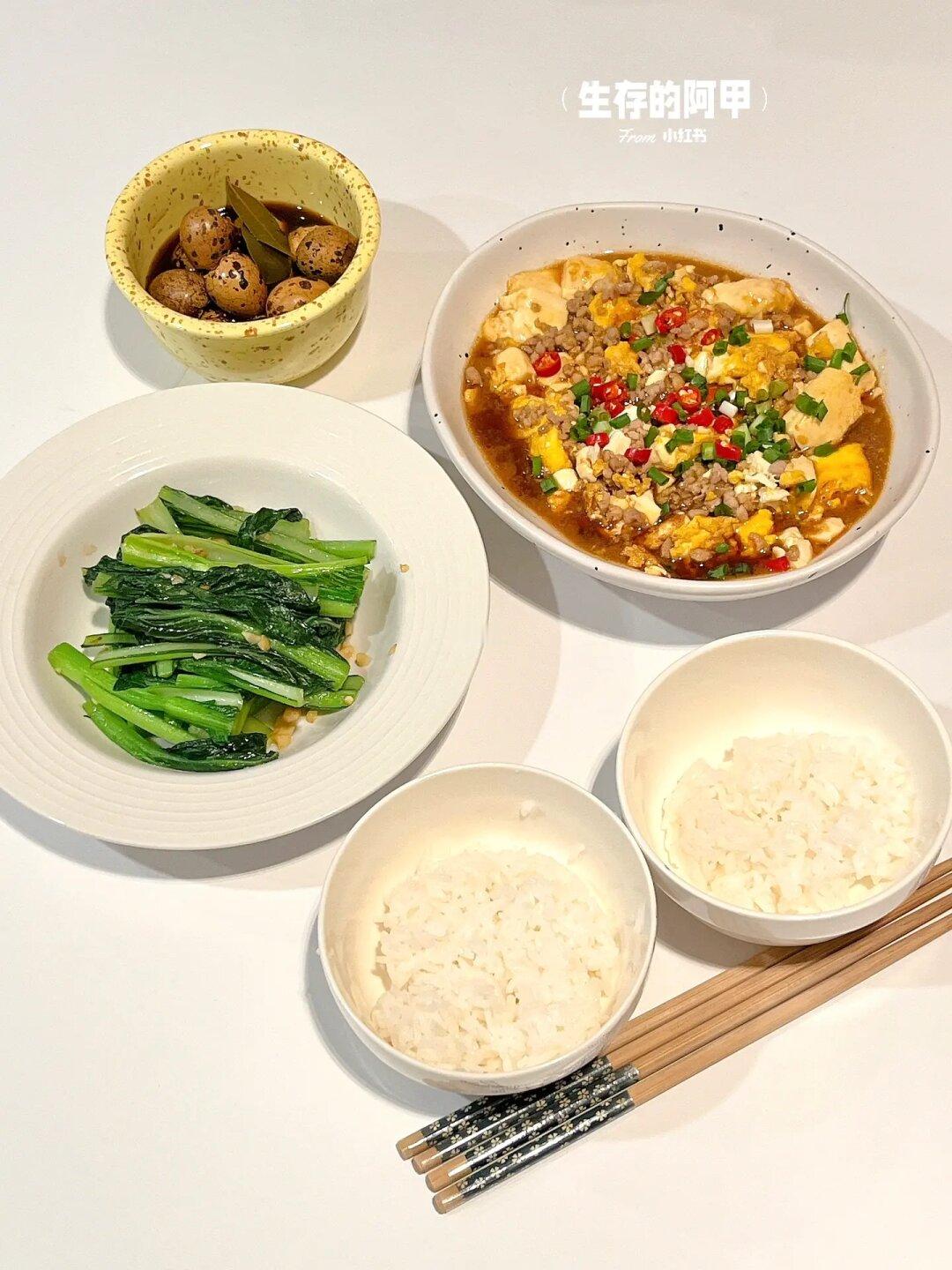 二人食🥣简单又美味 抱蛋肉沫豆腐超下饭❗️