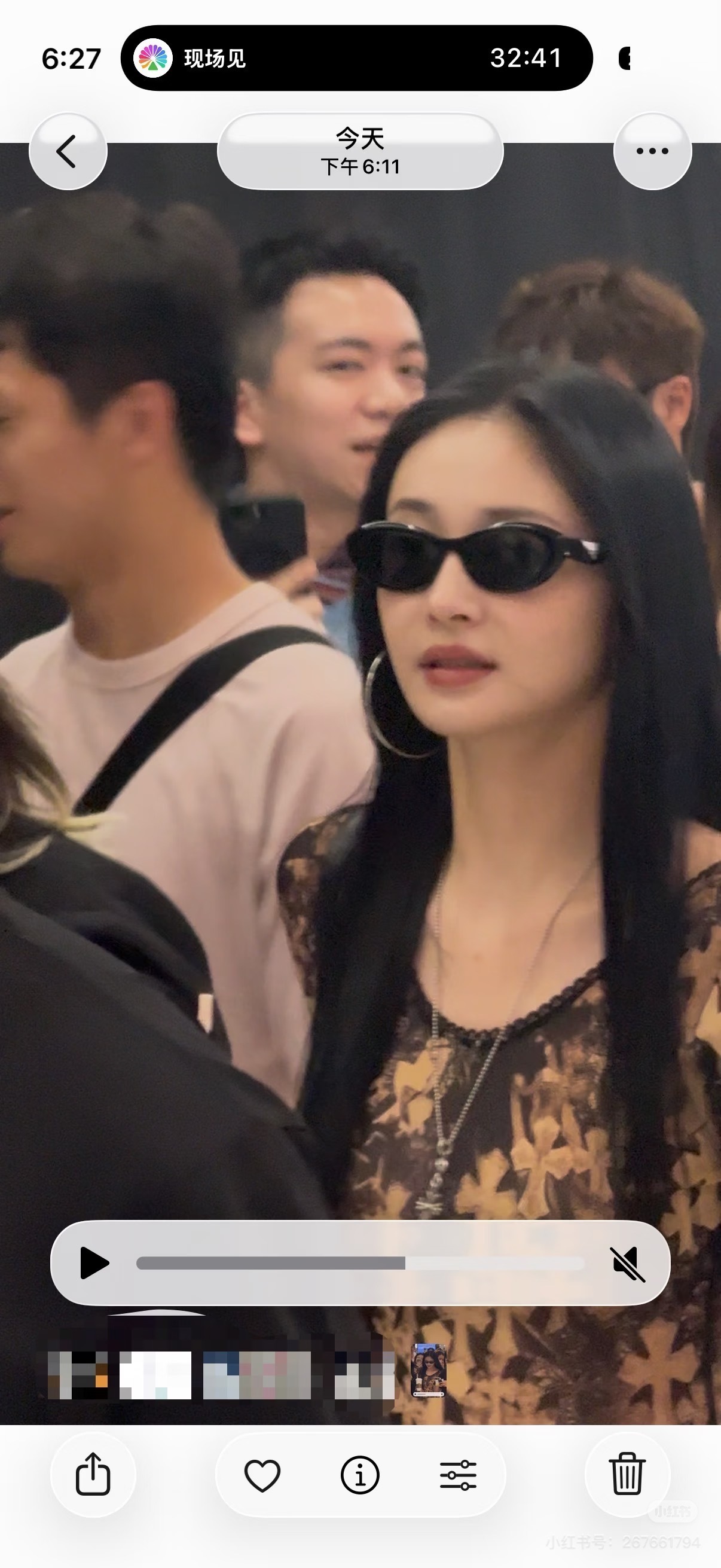前I.O.I成员周洁琼因拍戏档期错过十周年重组回归后，于2026年6月21日由原