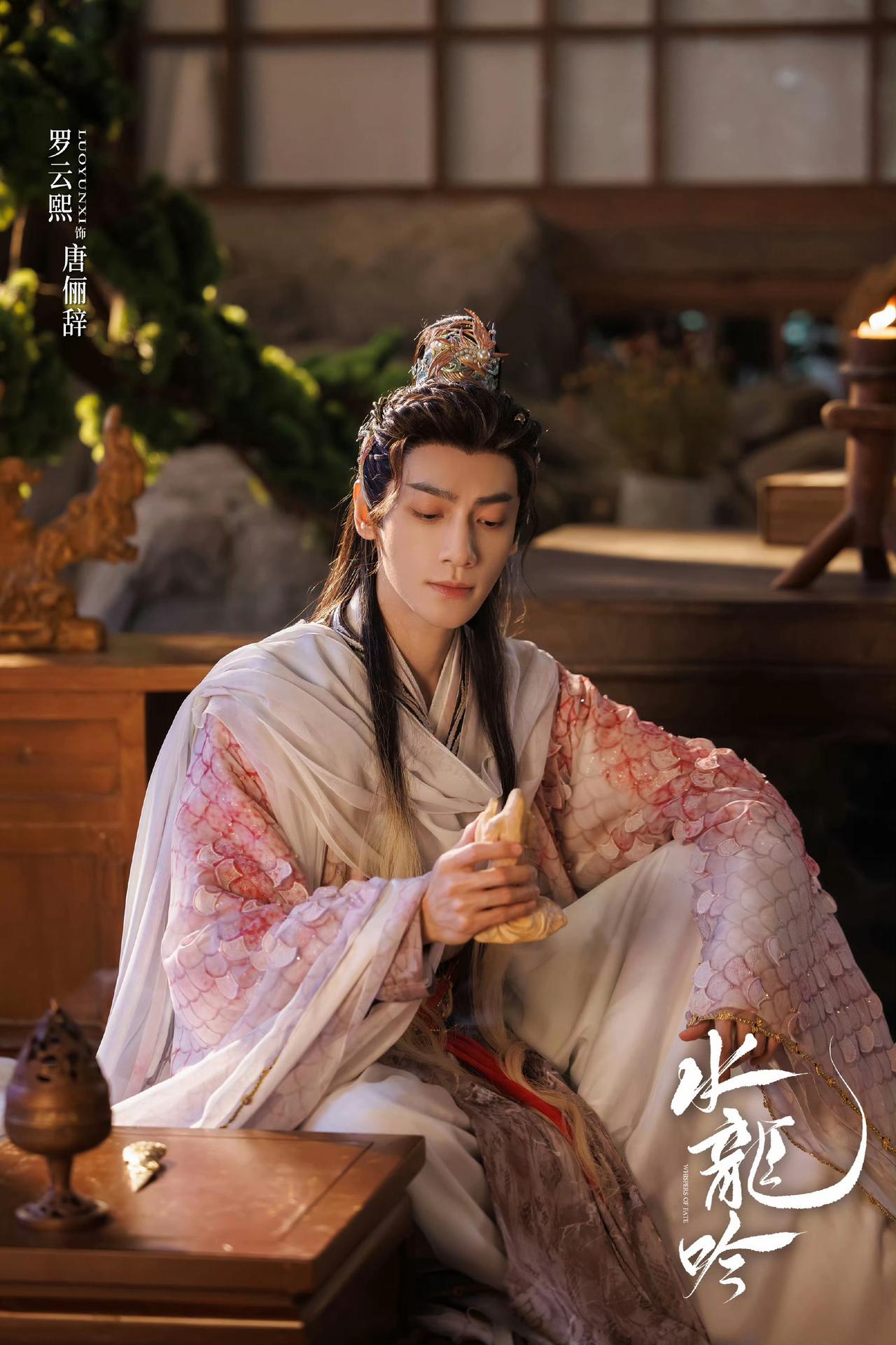 四大平台25年扑街最惨的几部剧，要是一部没看，真的太幸运了！
🥝:《仙台有树》