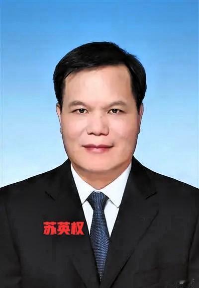 苏英权被查：最不该失守的地方，不能失守
 
看到广西计生协常务副会长苏英权被查的