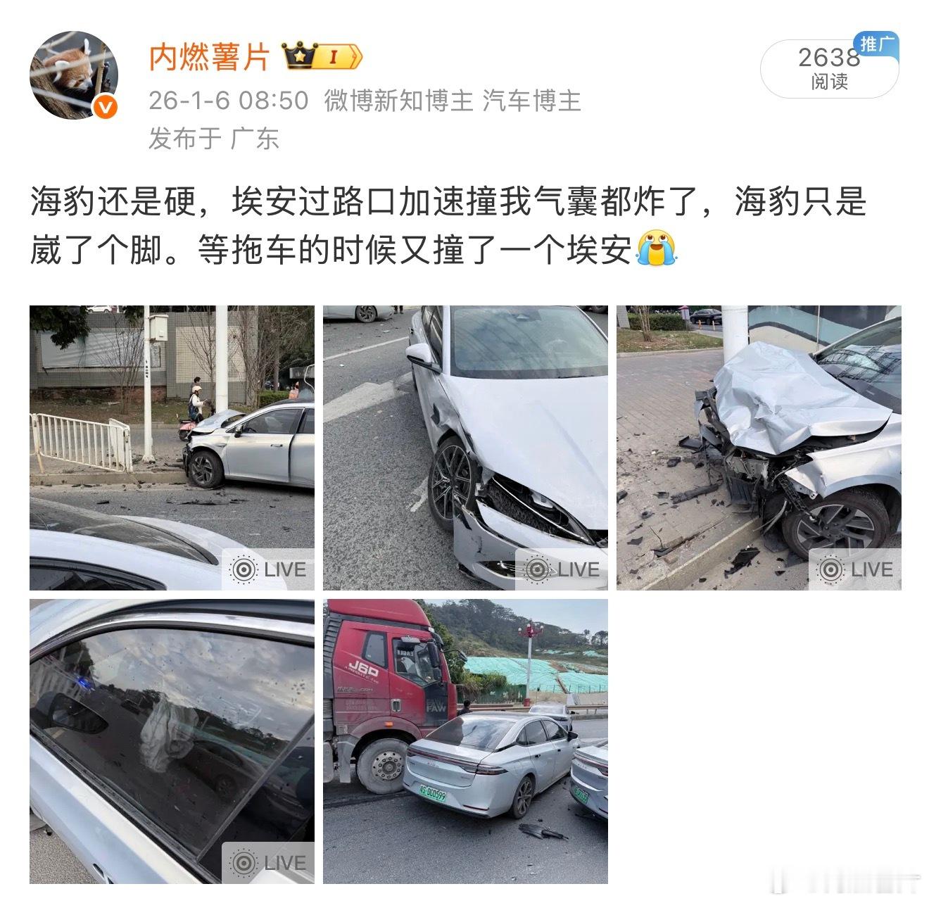 在深圳这些网约车过饱和的城市，一定要小心网约车司机碰瓷，赔停运费不仅赚得多还不用