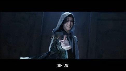 魂判九川逆天改途预告魂判九川逆天改途预告高能不断，云九川舍弃安稳前路，以身涉险探