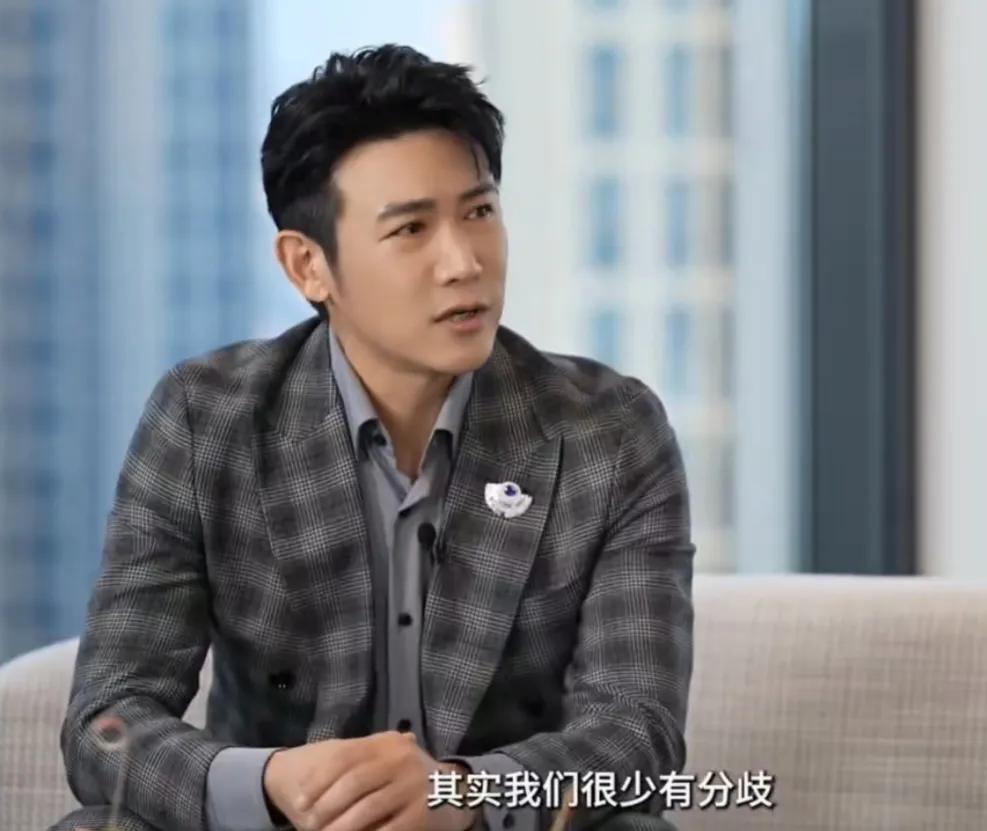 陆毅：“我们很少有分歧，或者说别人都说你们不吵架吗，我说吵架还真的没有，因为我们