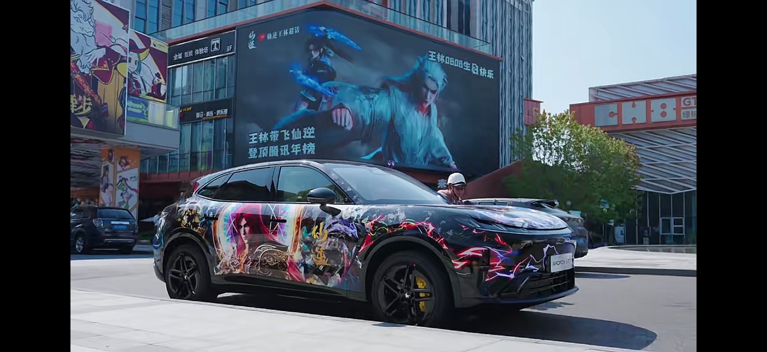 王林单扛仙逆这六个字到底是谁最先想出来的？不仅林唯用，下家黑子也天天带着到处宣传