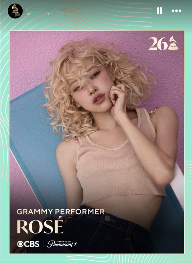 【dispatch】BLACKPINK ROSÉ将以表演嘉宾身份登上美国格莱美奖