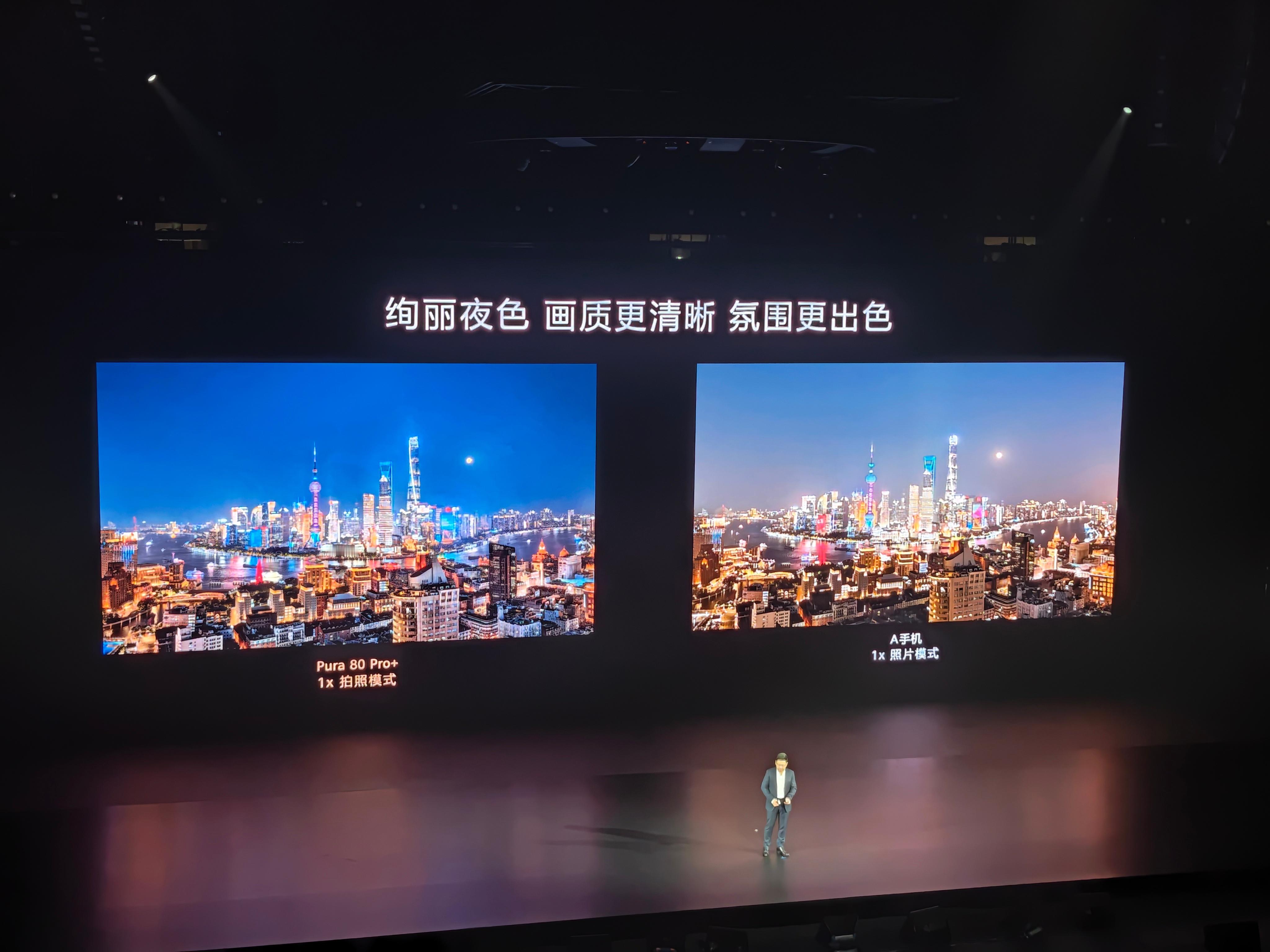 余承东又欺负果子了[允悲] ​​​