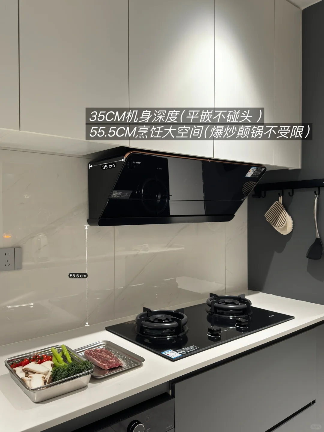 76㎡客餐厨一体的🏠，两人世界的温馨与惬意