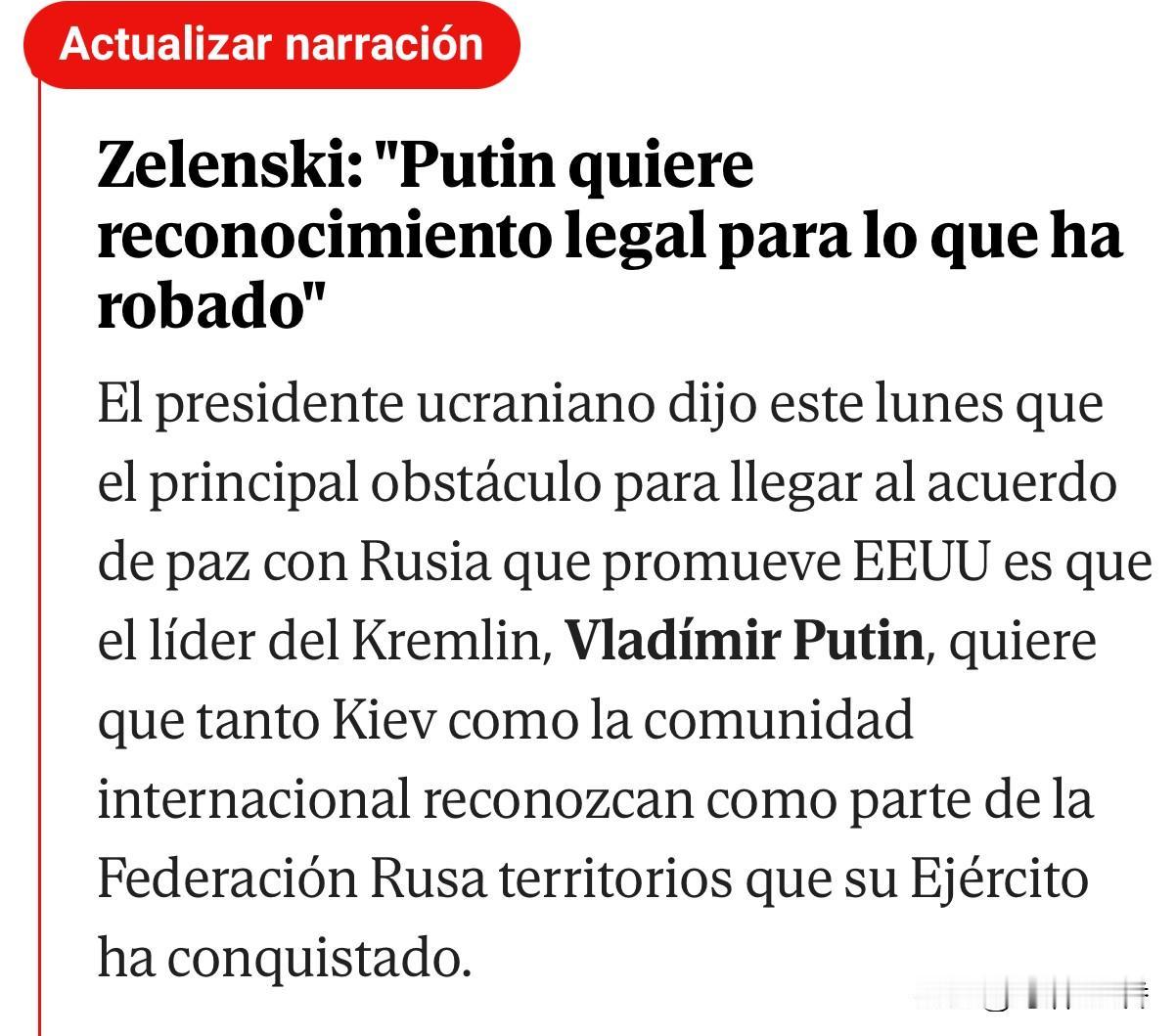 从泽总这句话，就知道他和乌克兰有关这场战事的立场与态度了。
   周一，泽总表示